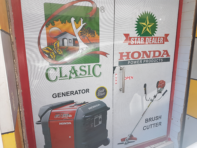 Honda Brush Cutter Dealers in Parrys, Chennai